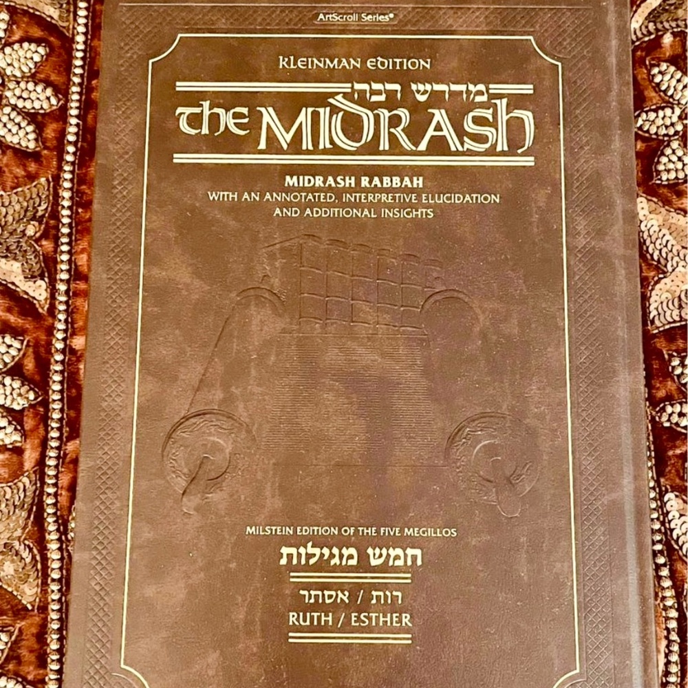 Artscroll Kleinman Ed Midrash Rabbah: Megillas Ruth and Esther